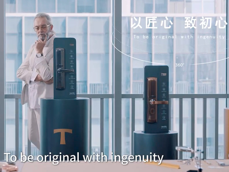 Introduce Tenon Smart Lock, The Master Brand in China's Smart Lock Industry