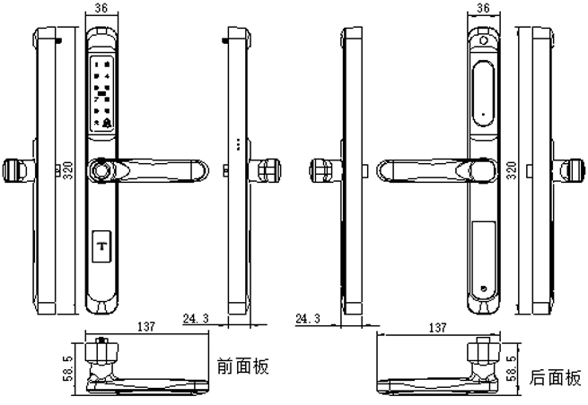 Diagram of Waterproof Aluminum Slim Handle Smart Lock